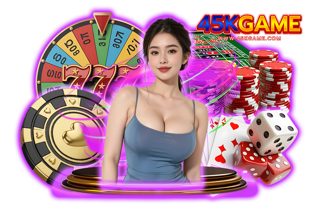 45kgame wallet