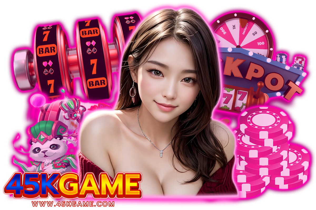 45k สมัคร